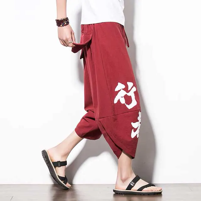 Japanese Streetwear Pants